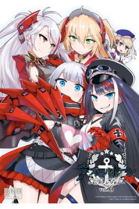 楽天kobo電子書籍ストア アズールレーン コミックアンソロジー Vol 6 高原由 楽天kobo電子書籍ストア アズールレーン コミックアンソロジー Vol 6 高原由